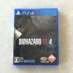 【PS4ソフト】BIOHAZARD RE4 バイオハザード 4