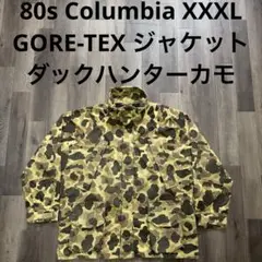 80s Columbia ゴアテックス ジャケット ダックハンターカモ XXXL