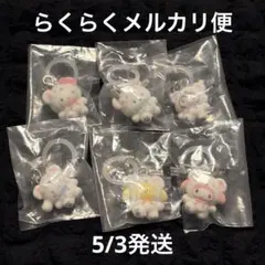 サンリオ めじるしアクセサリー ふわふわスノー 全6種 コンプリート