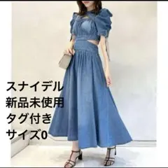 2025年最新】snidel ワンピース デニムの人気アイテム - メルカリ