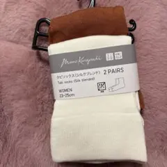 UNIQLO Mame kurogouchi シルクブレンドタビソックス
