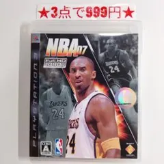 【PS3】NBA07