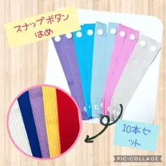 seiko様 リクエスト 3点 まとめ商品