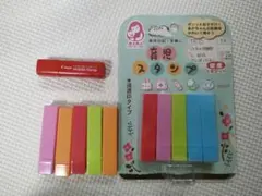 Item thumbnail for item dce66fc6-2d1c-4de3-96b3-53cb483c2f3f