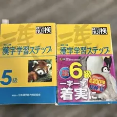 Item thumbnail for item 06e4f52d-5a53-48b1-831c-95df3a9ce8d2