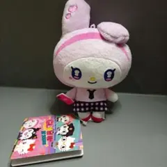 ゆるかわ　サンリオキャラクたーGL☆WUPINSCHOOL マイメロ
