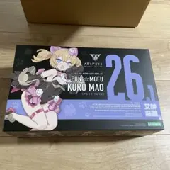 muscuto スサノヲ メガミデバイス 改造 PUNI☆MOFU muscuto スサノヲ メガミデバイス 改造 PUNI☆MOFU - メルカリ