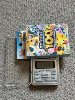 2026年最新】ポケモンカード スタートデッキ100 11の人気アイテム