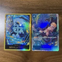 ワンピースカード　パラレルドン！マルコ＋マルコSR 2枚セット