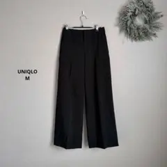 UNIQLO 感動ワイドパンツ　ブラック　M⚪︎475819