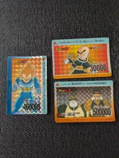 Item thumbnail for item b0077490-57c3-422f-a3a2-9328fc52799a