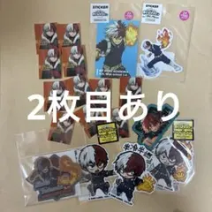 【即購入可】僕のヒーローアカデミア 轟焦凍 ステッカーセット