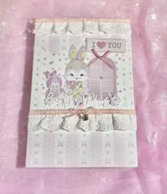 おすそ分けファイル 雑貨