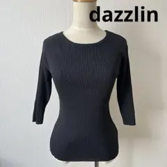 Item thumbnail for item 4519c585-e140-40b2-9aae-5ddefdf30dc1