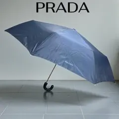 2026年最新】PRADA 傘の人気アイテム - メルカリ