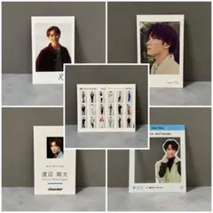 【未使用】SnowMan 渡辺翔太 特典 等 まとめ売り