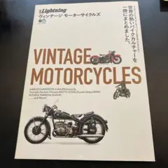 ビンテージモーターサイクル　別冊Lightning vol179