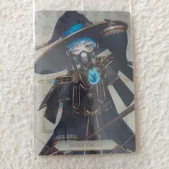 ツイステッドワンダーランド ツイステ ウェハースカード オルト