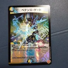 yamato様 リクエスト 3点 まとめ商品