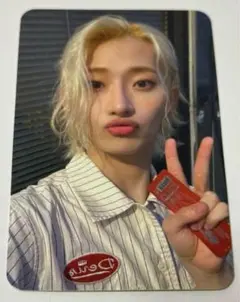 Item thumbnail for item ab306c96-eece-4a0d-bf63-e9232e0c8383