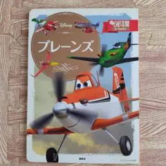 Item thumbnail for item 7f751281-3a99-46b7-a641-90ec1f8c072e