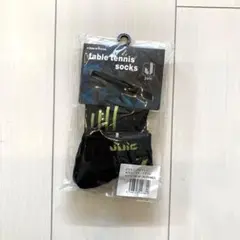 JUIC卓球用ソックス 25-27cm ブラック／イエロー