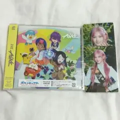 IVE ALIVE CD 開封済み SCOUT トレカ イソ セット まとめ売りのサムネイル
