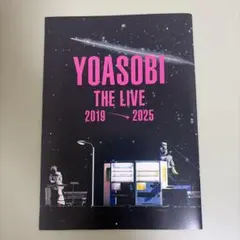 別冊付録 YOASOBI ROCKIN’ON JAPAN
