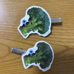 パペットスンスン　前髪クリップ　ブロッコリー　2個セット