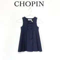 YOKO CHAN petit パールドレス 美品 キッズ - メルカリ