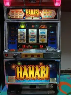 HANABI スロットマシン キー付き エガちゃんねる コラボ スロットキーホルダー – サンキューマート