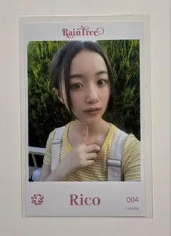 raintree レインツリー 葉山莉湖 レインコート 生写真 2枚セット