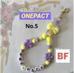 ONEPACT No.5ビーズキーホルダー チャーム