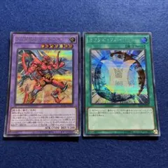 Item thumbnail for item 9bf47cab-8b80-434e-9a00-fdf22b6baa37