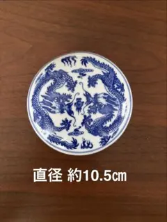 Item thumbnail for item c59981e9-5476-489e-bd8f-f92b85aaa5e1