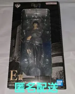 一番くじ【呪術廻戦 渋谷事変～弐～】 E賞 フィギュア／伏黒甚爾 降霊ver.