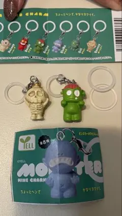 YELL モンスターマインチャーム 가챠 2種セット