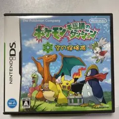 Nintendo DS ポケモン不思議のダンジョン　空の探検隊