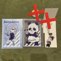 呪術廻戦 ダイソー パンダ 冥冥 東堂葵