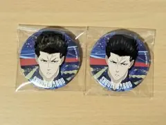 2025年最新】馬狼照英缶バッチの人気アイテム - メルカリ