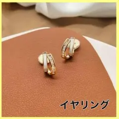 ノンホールピアス ツイストデザイン ヴィンテージ風 高見え 結婚式 ウェディング