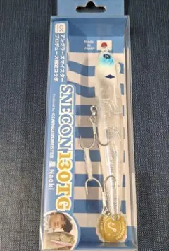 永岡茂　スネコン130TG Blue Blue 　アングラーズマイスター 2025年最新】スネコン130tgの人気アイテム - メルカリ