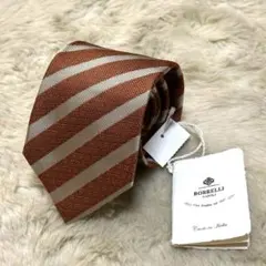 GSK-30様 リクエスト 2点 まとめ商品