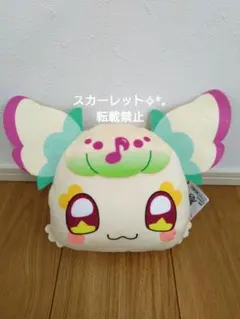 【新品、未使用品】キミとアイドルプリキュア♪肩掛けぬいぐるみバッグ～プリルン～