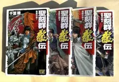 Item thumbnail for item b8a40ba8-79c3-4059-8a54-6715039866fd