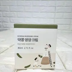 ROUND LAB 大豆栄養クリーム 高保湿 韓国 ラウンドラボ