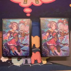 ljtow様 リクエスト 2点 まとめ商品