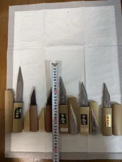 Item thumbnail for item 68ae6054-8673-4d7a-8522-e336a64064e0