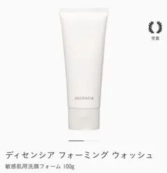 DECENCIA フォーミング ウォッシュ 100g 洗顔料のサムネイル