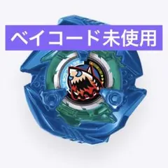 即日発送 ベイブレードX シャークエッジ4-70E ベイコード無し - メルカリ